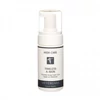 Kép 1/2 - Hidratáló, bőrfeszesítő hab - Timeless A-xion 100 ml - High Care Cosmetics
